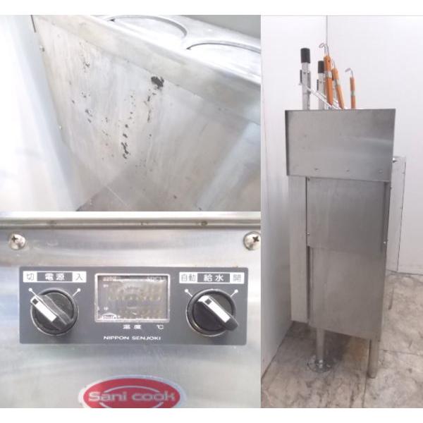 中古厨房 日本洗浄機 3テボ無沸騰噴流式ゆで麺機 UMR521E 330 中古厨房 日本洗浄機 3テボ無沸騰噴流式ゆで麺機 UMR521E 330