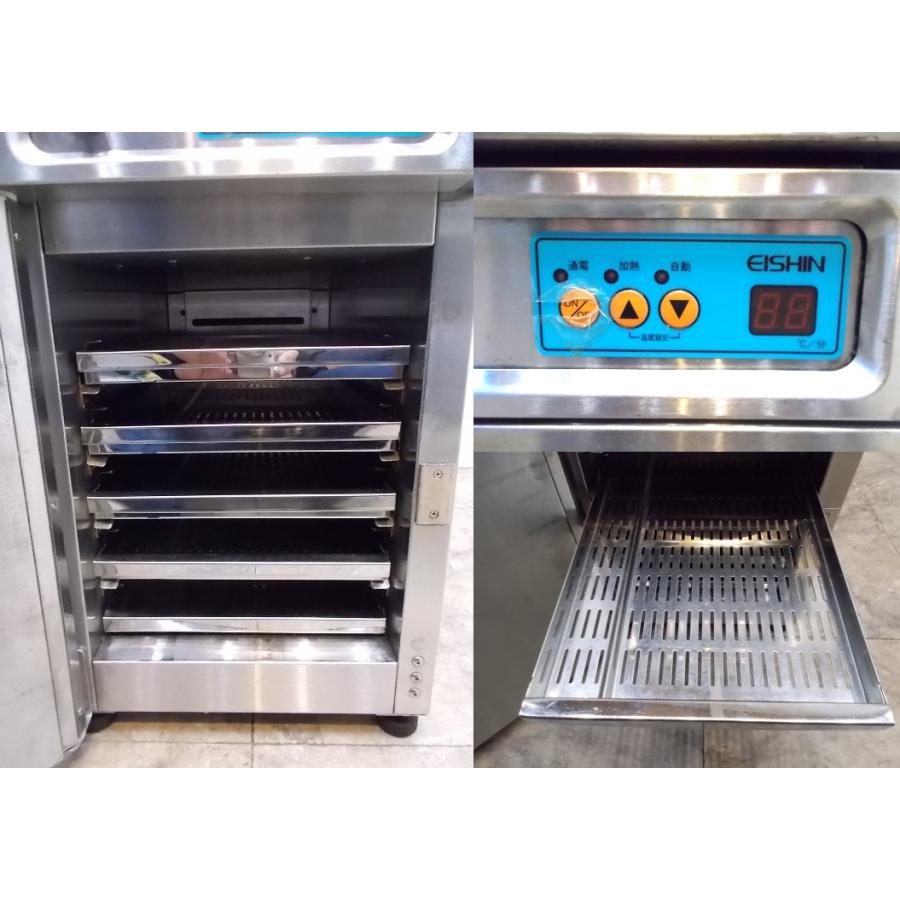 中古厨房 エイシン 箸殺菌消毒器 ESS-100 はしまもるくん 310 中古厨房 エイシン 箸殺菌消毒器 ESS-100 はしまもるくん 310