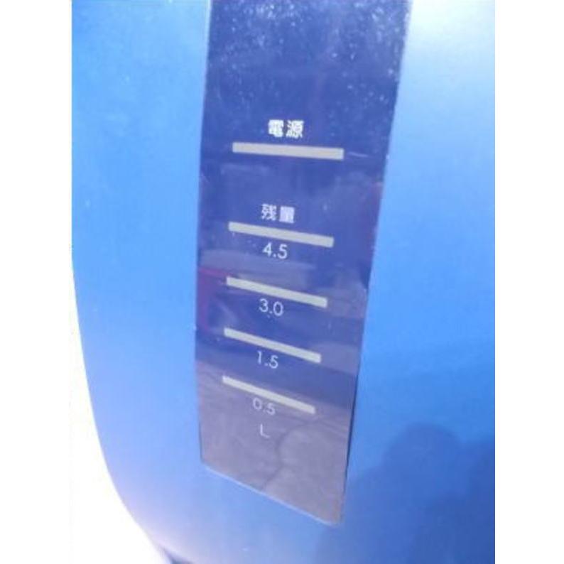 中古厨房 ホシザキ コールドドリンクディスペンサー DIC-5A-P 中古厨房 ホシザキ コールドドリンクディスペンサー DIC-5A-P