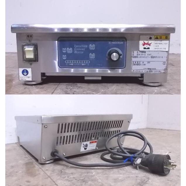 中古厨房 ニチワ 卓上IHコンロ MIR-2.5NT IH調理器 350×450×150 中古厨房 ニチワ 卓上IHコンロ MIR-2.5NT IH調理器 350×450×150