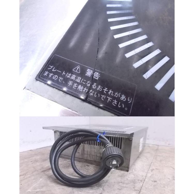 中古厨房 中部 卓上IHコンロ DD30TBA IH調理器 450×600×180 中古厨房 中部 卓上IHコンロ DD30TBA IH調理器 450×600×180