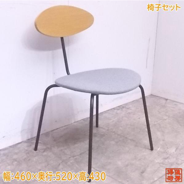 中古厨房 椅子6脚セット 460×520×430 店舗用イス /22B2504Z : 得 中古厨房 椅子6脚セット 460×520×430 店舗用イス /22B2504Z : 得