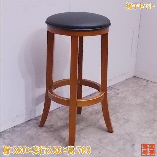 中古厨房 カウンター椅子6脚セット 380×380×760 店舗用イス 中古厨房 カウンター椅子6脚セット 380×380×760 店舗用イス