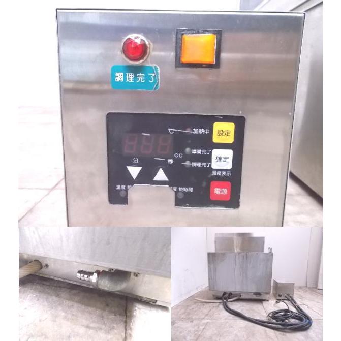 中古厨房 タニコー 都市ガス 餃子焼器 TGZ-X601AS ギョーザ 600 中古厨房 タニコー 都市ガス 餃子焼器 TGZ-X601AS ギョーザ 600