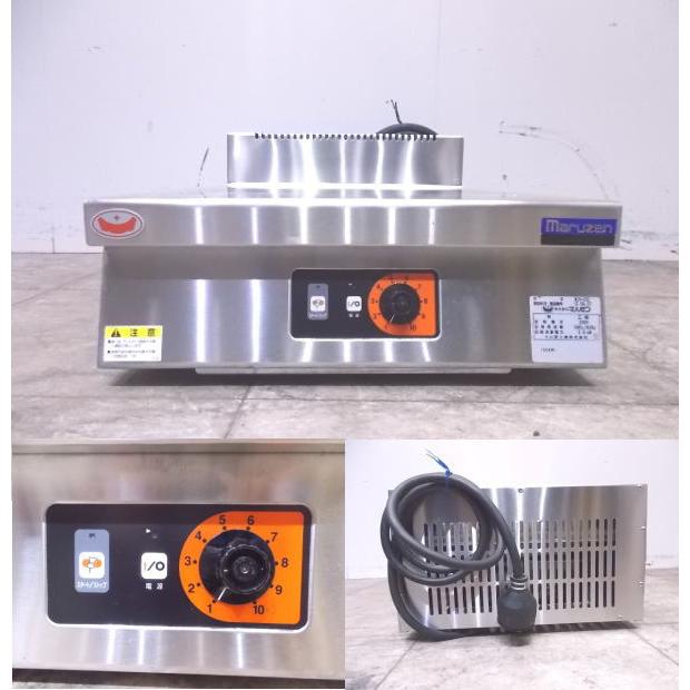 中古厨房 マルゼン 卓上IHコンロ MIH-03C 1口 IH調理器 450×600 中古厨房 マルゼン 卓上IHコンロ MIH-03C 1口 IH調理器 450×600