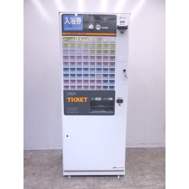 中古設備 '18芝浦 自動券売機 新紙幣対応 KB-172NNS 低額紙幣 中古設備 '18芝浦 自動券売機 新紙幣対応 KB-172NNS 低額紙幣