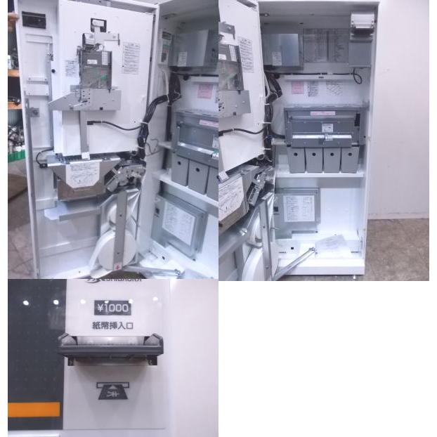 中古設備 '18芝浦 自動券売機 新紙幣対応 KB-172NNS 低額紙幣 中古設備 '18芝浦 自動券売機 新紙幣対応 KB-172NNS 低額紙幣