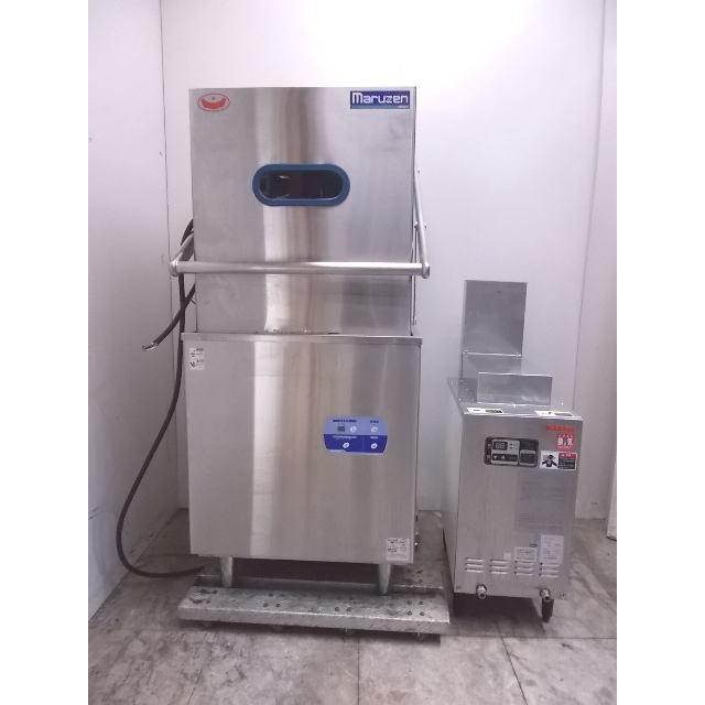 中古厨房 マルゼン 食器洗浄機 MDDB7 都市ガス ブースター付 WB 中古厨房 マルゼン 食器洗浄機 MDDB7 都市ガス ブースター付 WB