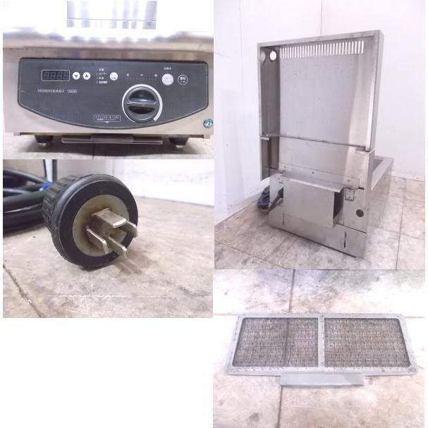 中古厨房 ホシザキ IH調理器 HIH-5CB-P コンロ 450×600×300 中古厨房 ホシザキ IH調理器 HIH-5CB-P コンロ 450×600×300