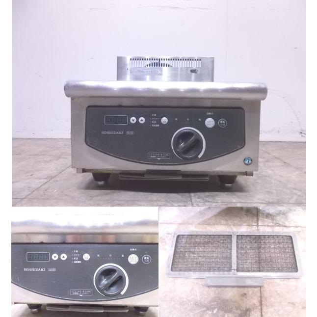 中古厨房　ホシザキ　IH調理器　450×600×300　22F0331Z　HIH-5CB-P　卓上IHコンロ