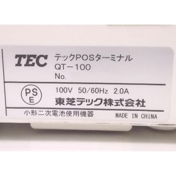 中古厨房 TEC POSレジ QT-100 ポスレジ 260×490×420 /22F1004Z 中古厨房 TEC POSレジ QT-100 ポスレジ 260×490×420 /22F1004Z