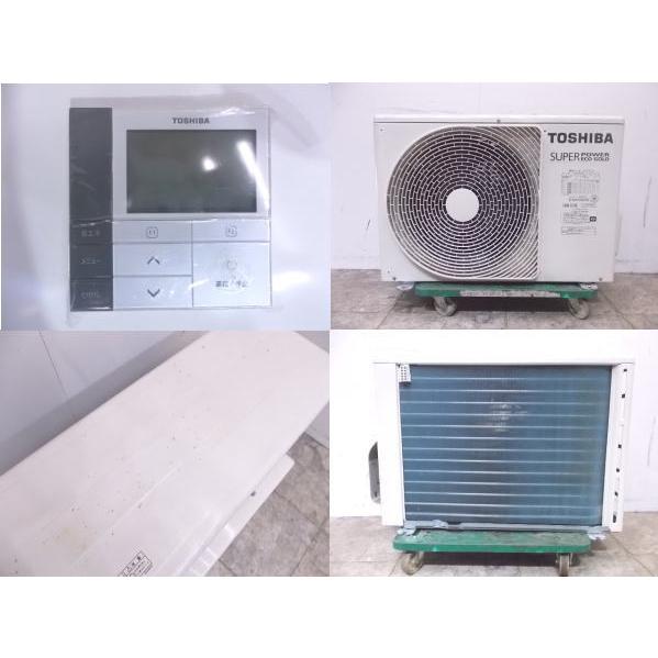 中古設備 東芝 天吊型 1.5馬力 パッケージエアコン AIC-AP408H