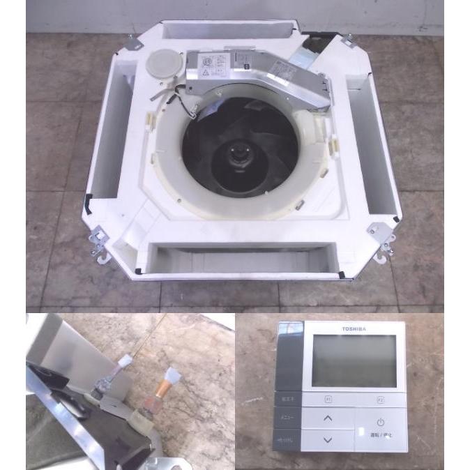 中古設備 東芝 天カセ形 5馬力 パッケージエアコン 2019年製 AIU 中古設備 東芝 天カセ形 5馬力 パッケージエアコン 2019年製 AIU