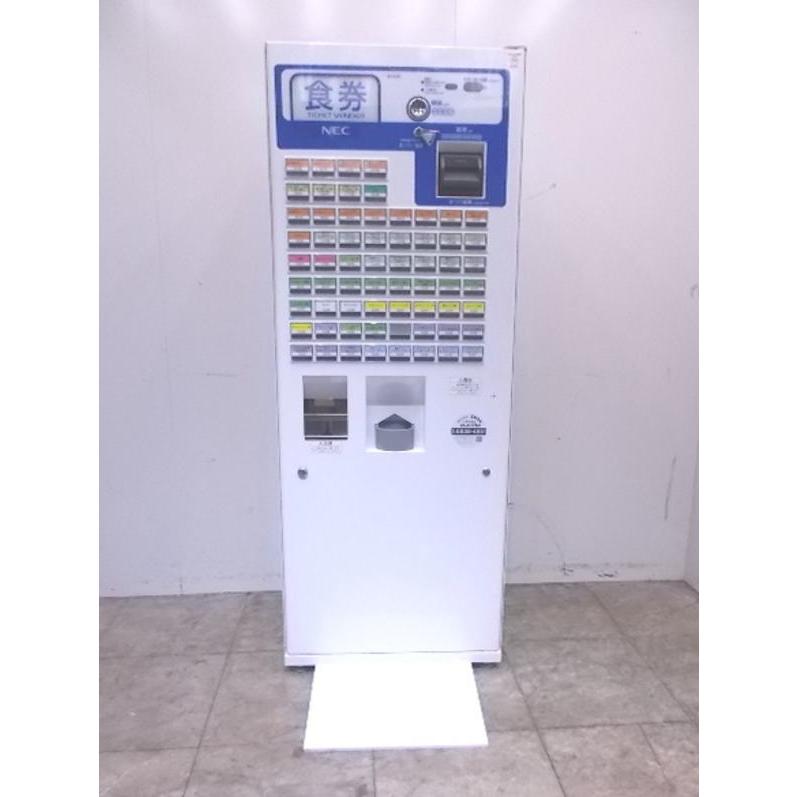中古店舗用品 '21希少!高年式 NECマグナス券売機 BT-L252B 高額 中古店舗用品 '21希少!高年式 NECマグナス券売機 BT-L252B 高額