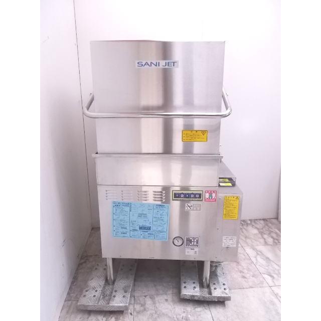 中古厨房 日本洗浄機 食器洗浄機 SD82GA 都市ガス 60Hz専用 780 中古厨房 日本洗浄機 食器洗浄機 SD82GA 都市ガス 60Hz専用 780