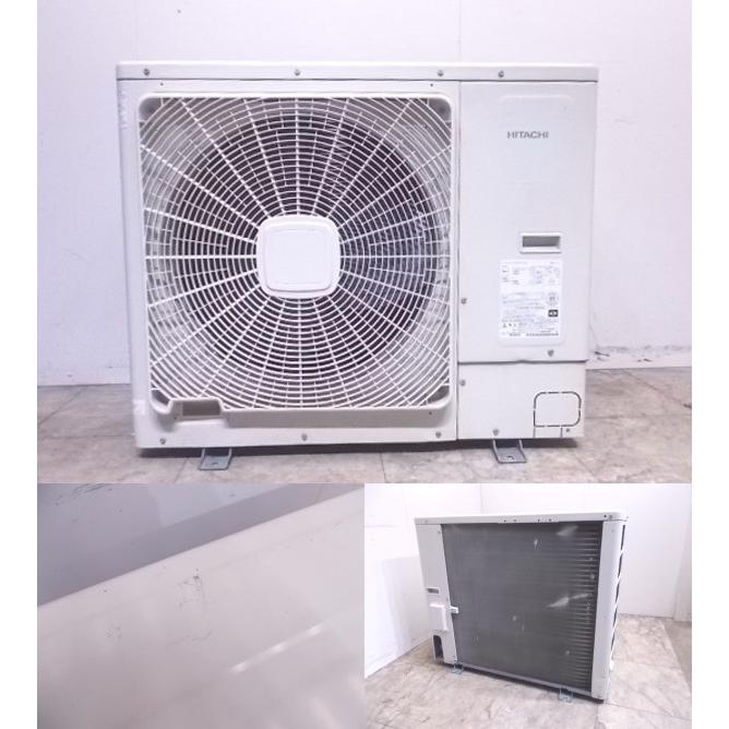 中古設備 日立 天カセ形 4馬力 パッケージエアコン 冷房専用 RCI 中古設備 日立 天カセ形 4馬力 パッケージエアコン 冷房専用 RCI