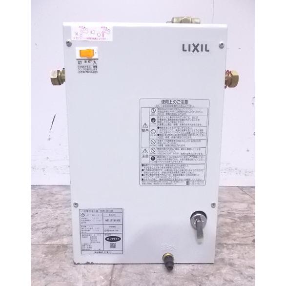 中古設備 リクシル 電気温水器 EHPN-CA12S1 300×320×380 中古設備 リクシル 電気温水器 EHPN-CA12S1 300×320×380