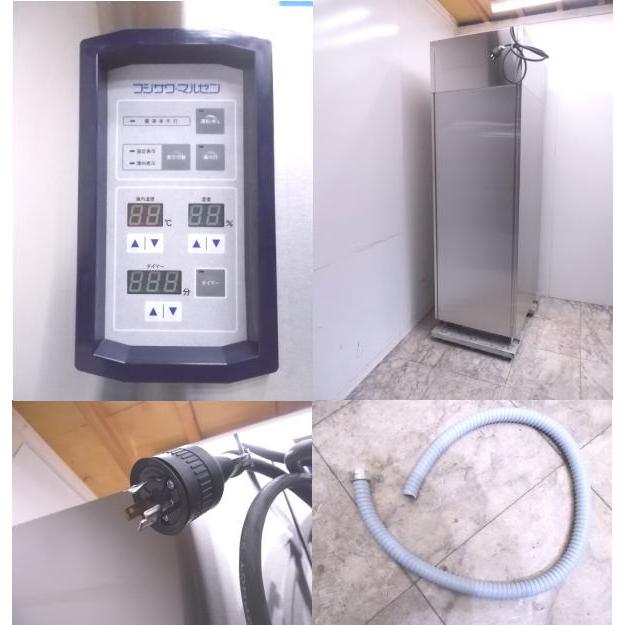 中古厨房 マルゼン ホイロ FH-16-1-2 60Hz専用 580×875×1940 中古厨房 マルゼン ホイロ FH-16-1-2 60Hz専用 580×875×1940