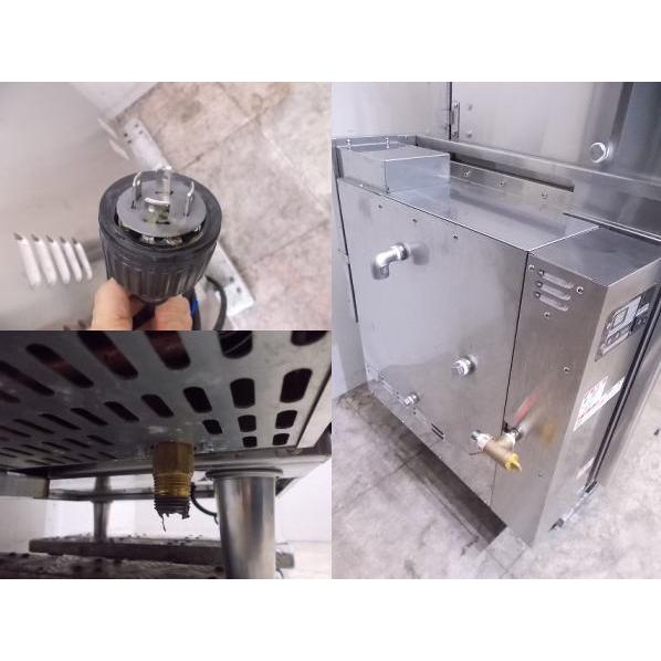 中古厨房 '20マルゼン 食器洗浄機 MDDGB8EL 業務用食洗機 860 中古厨房 '20マルゼン 食器洗浄機 MDDGB8EL 業務用食洗機 860