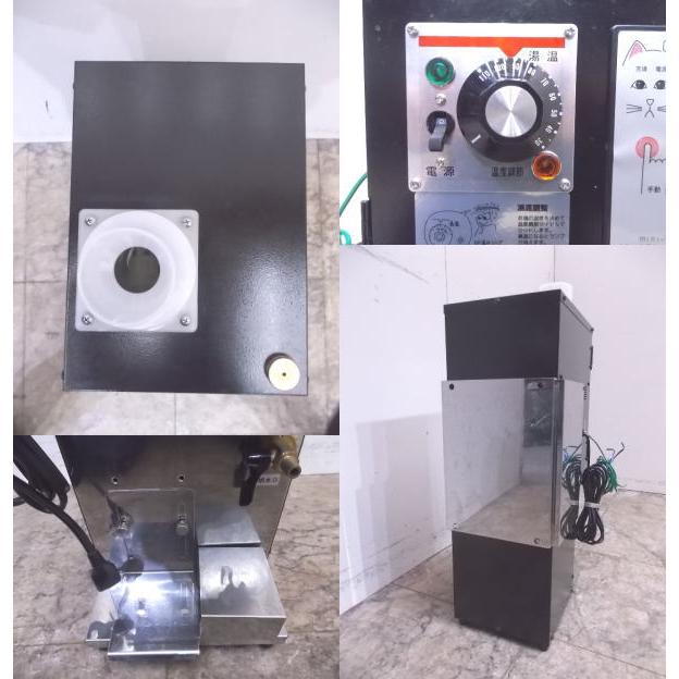 中古厨房 '19サンシン 酒燗器 RE-1F 220×300×660 熱燗 /22L1104Z 中古厨房 '19サンシン 酒燗器 RE-1F 220×300×660 熱燗 /22L1104Z