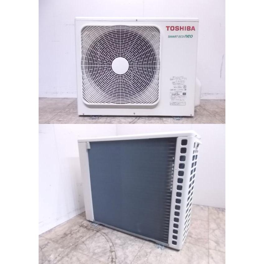 中古設備 東芝 天カセ形 3馬力 パッケージエアコン 2021年製 AIU 中古設備 東芝 天カセ形 3馬力 パッケージエアコン 2021年製 AIU