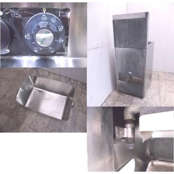 中古厨房 タニコー フライヤー NB-TGFL-45 都市ガス 450×600×800 中古厨房 タニコー フライヤー NB-TGFL-45 都市ガス 450×600×800