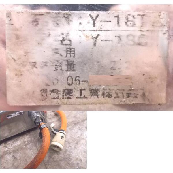 中古厨房 山岡金属 LPガス 焼肉コンロ5台セット Y-18C 焼肉 中古厨房 山岡金属 LPガス 焼肉コンロ5台セット Y-18C 焼肉