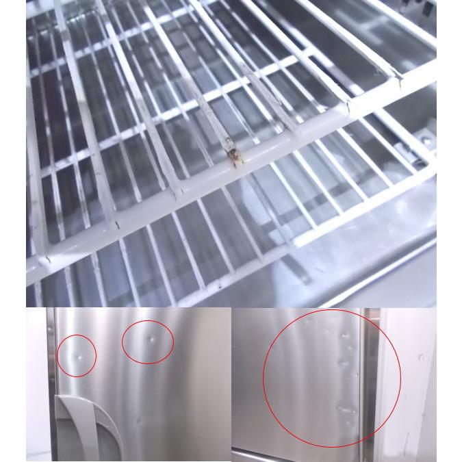 中古厨房 フクシマ 蓄冷剤用急速凍結専用庫 FKD-082FMD7-S 760 中古厨房 フクシマ 蓄冷剤用急速凍結専用庫 FKD-082FMD7-S 760