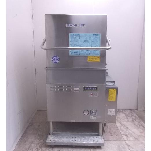 中古厨房 日本洗浄機 食器洗浄機 SD84GA-MR 都市ガス 60Hz専用 中古厨房 日本洗浄機 食器洗浄機 SD84GA-MR 都市ガス 60Hz専用