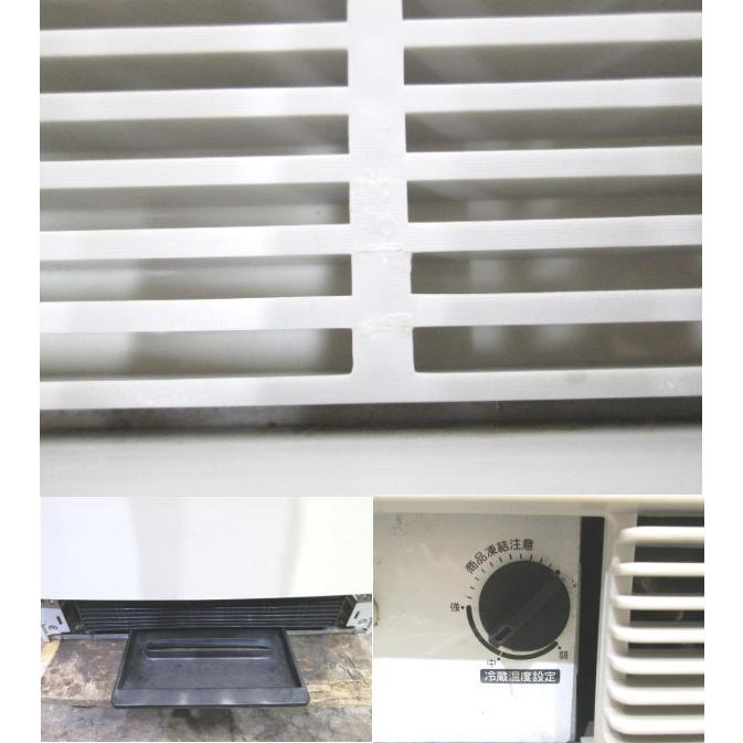 中古厨房 サンヨー 卓上4面冷蔵ショーケース SMR-C65F 460×450 中古厨房 サンヨー 卓上4面冷蔵ショーケース SMR-C65F 460×450