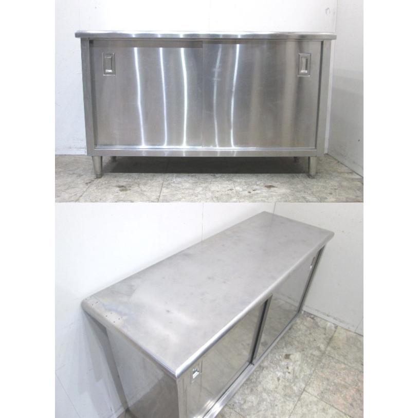 中古厨房 ステンレス 調理台 1400×500×850 業務用作業台 中古厨房 ステンレス 調理台 1400×500×850 業務用作業台