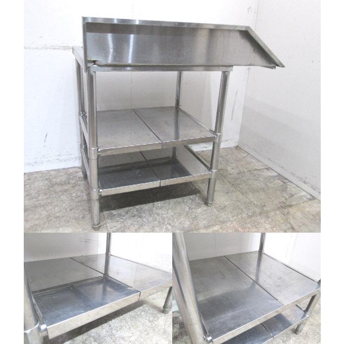 中古厨房 ステンレス クリーンテーブル 910×600×770 食洗機用 中古厨房 ステンレス クリーンテーブル 910×600×770 食洗機用