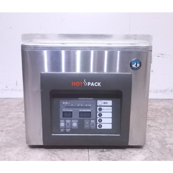 中古厨房 ホシザキ 真空包装機 HPS-200A-HP ホットパック真空 中古厨房 ホシザキ 真空包装機 HPS-200A-HP ホットパック真空