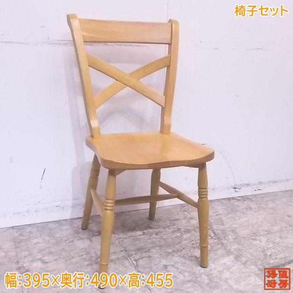 中古厨房 木製椅子7脚セット 395×490×455 店舗用イス /23B0624Z 中古厨房 木製椅子7脚セット 395×490×455 店舗用イス /23B0624Z