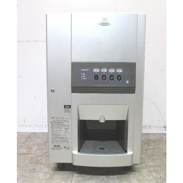 中古厨房 '22ホシザキ ティーサーバー ATE-250HWA1 450×500×780 中古厨房 '22ホシザキ ティーサーバー ATE-250HWA1 450×500×780