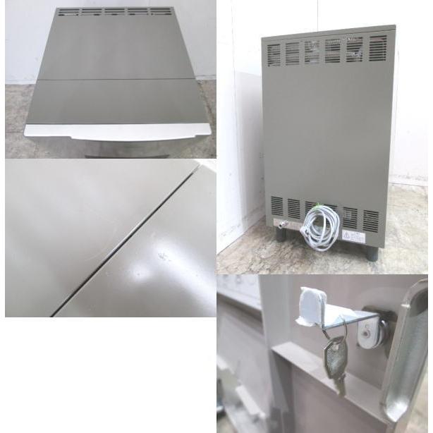 中古厨房 '22ホシザキ ティーサーバー ATE-250HWA1 450×500×780 中古厨房 '22ホシザキ ティーサーバー ATE-250HWA1 450×500×780