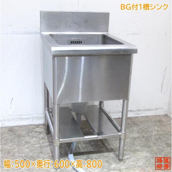 ステンレス1槽シンク 流し台 業務用　500×600×800 ステンレス1槽シンク 流し台 業務用 500×600×800 【公式通販】