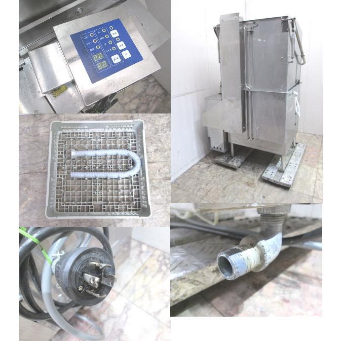 中古厨房 日本洗浄機 都市ガス 食器洗浄機 SD114GSB 業務用食洗 中古厨房 日本洗浄機 都市ガス 食器洗浄機 SD114GSB 業務用食洗