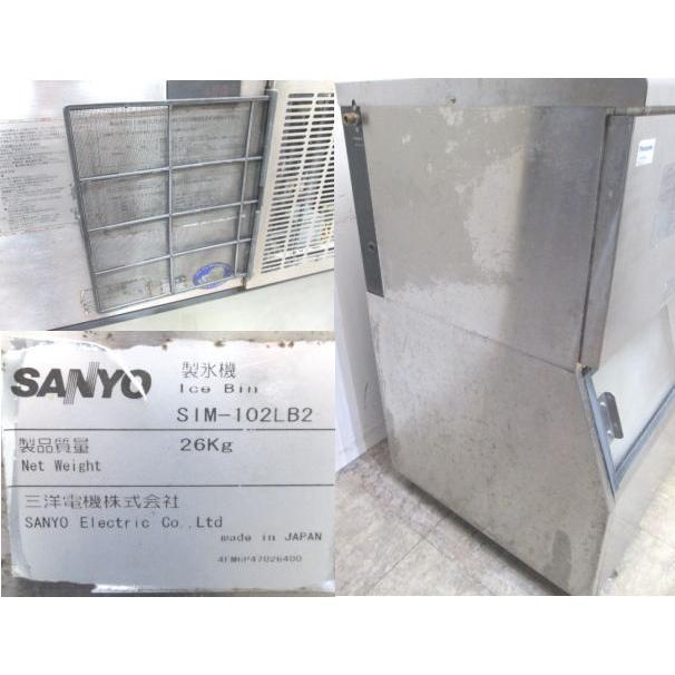 中古厨房 パナソニック 製氷機 SIM-S140XNA キューブアイス 905 中古厨房 パナソニック 製氷機 SIM-S140XNA キューブアイス 905