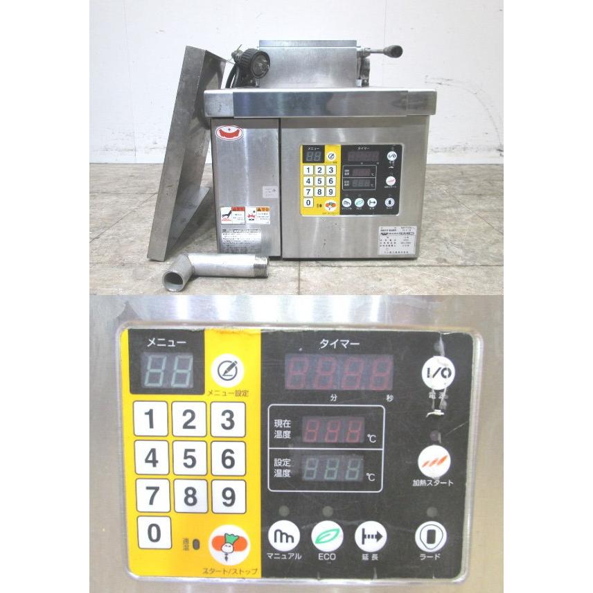 中古厨房 マルゼン 卓上電気フライヤー MEF-13TD 350×600×390 中古厨房 マルゼン 卓上電気フライヤー MEF-13TD 350×600×390