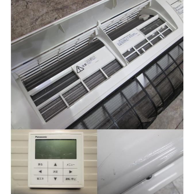 中古設備 '21パナソニック 壁掛け型 1.5馬力 パッケージエアコン 中古設備 '21パナソニック 壁掛け型 1.5馬力 パッケージエアコン