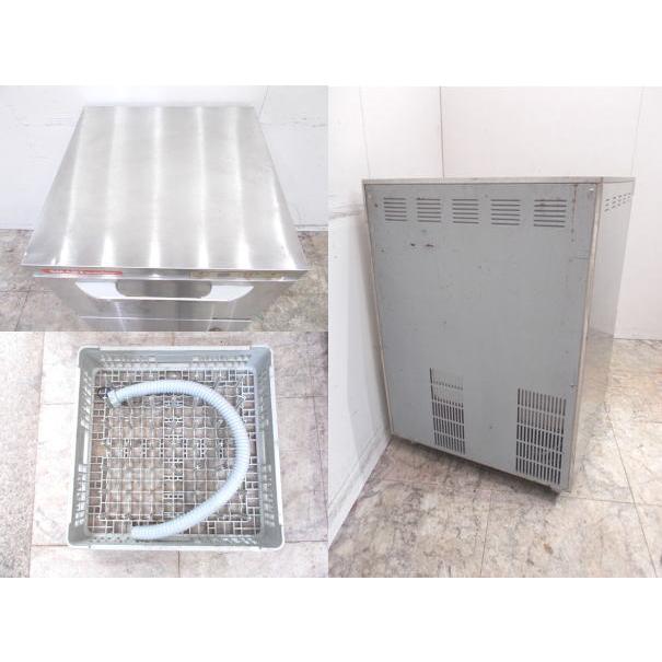 中西製作所 食器洗浄機 AU70-1 アンダー食洗機 60Hz専用 600×600 中西製作所 食器洗浄機 AU70-1 アンダー食洗機 60Hz専用 600×600