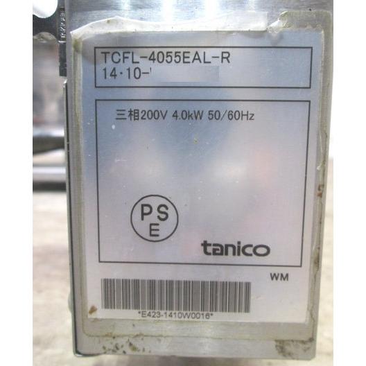 中古厨房 タニコー 卓上電気フライヤー TCFL-4055EAL-R 400×550 中古厨房 タニコー 卓上電気フライヤー TCFL-4055EAL-R 400×550