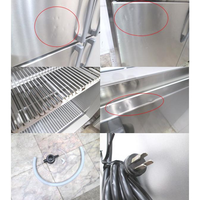 中古厨房 '18ダイワ 縦型4ドア冷蔵庫 433CD-NP-EC 1200×800×1900 中古厨房 '18ダイワ 縦型4ドア冷蔵庫 433CD-NP-EC 1200×800×1900