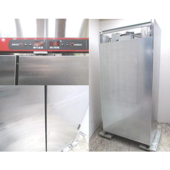 中古厨房 ホシザキ 食器消毒保管庫 HSB-10SA3-1 900×550×1900 中古厨房 ホシザキ 食器消毒保管庫 HSB-10SA3-1 900×550×1900