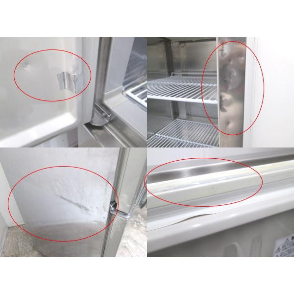 中古厨房 '18ホシザキ 縦型2ドア冷凍冷蔵庫 HRF-63ZT-ED 630×650 中古厨房 '18ホシザキ 縦型2ドア冷凍冷蔵庫 HRF-63ZT-ED 630×650