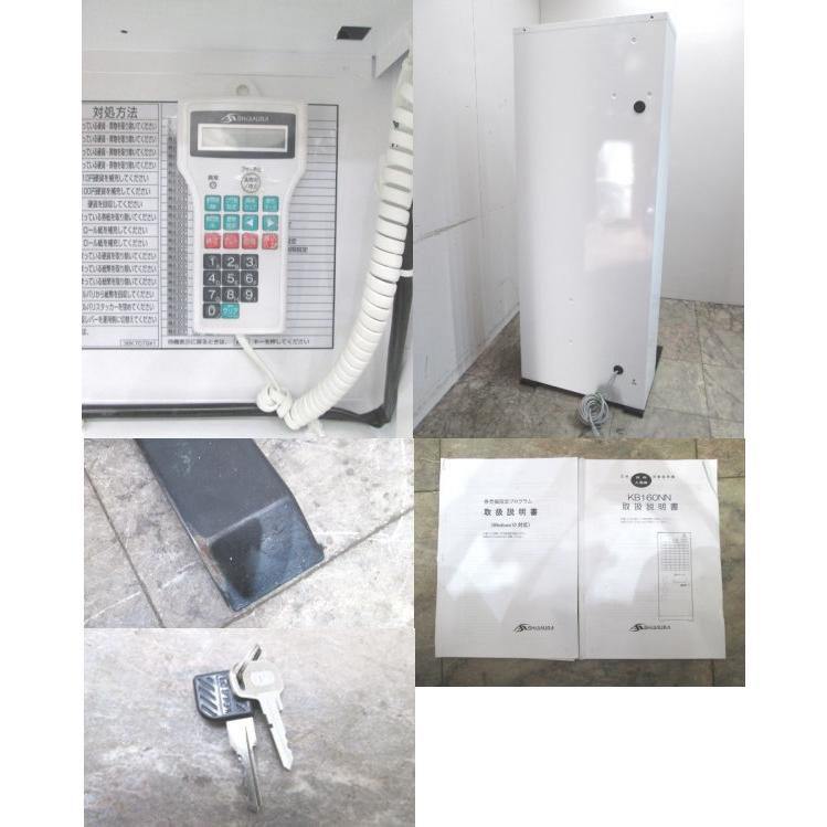 中古厨房 芝浦 券売機 KB-160NN 食券 低額紙幣 600×300×1600 /23E093Z