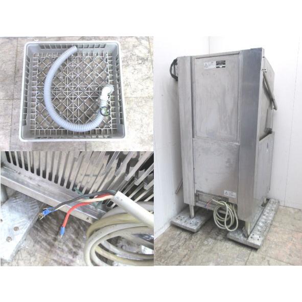 ホシザキ 食器洗浄機 JWE-580UA 業務用食洗機 60Hz専用 630×730 ホシザキ 食器洗浄機 JWE-580UA 業務用食洗機 60Hz専用 630×730