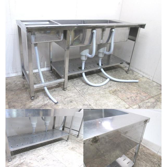 中古厨房 ステンレス ダスト槽付2槽シンク 1620×600×800 ダスト 中古厨房 ステンレス ダスト槽付2槽シンク 1620×600×800 ダスト