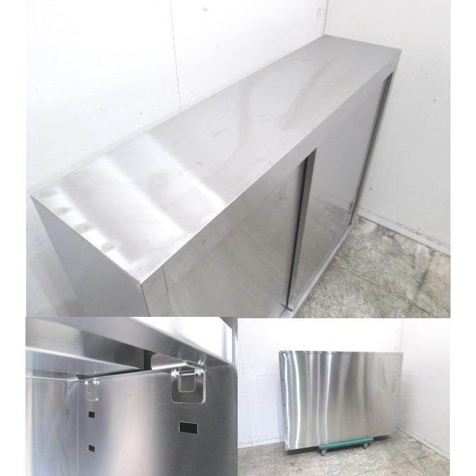 中古厨房 ステンレス 吊戸棚 1200×300×900 壁棚天吊食器棚 中古厨房 ステンレス 吊戸棚 1200×300×900 壁棚天吊食器棚